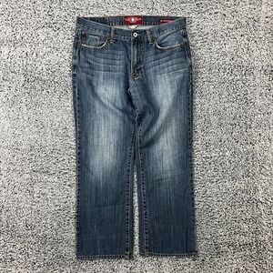 Lucky Brand Men's Relaxed Jeans - Blue